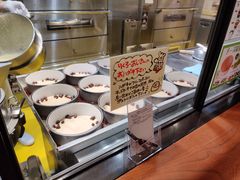 -瑞可爷爷的店(难波本店)