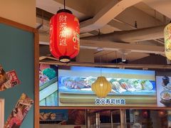 -晴季寿司(活力城店)