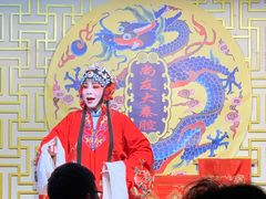 -陕西戏曲非遗博物馆