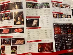 -阳坊大都涮羊肉(阳坊总店)