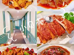 -小贝壳酒楼(经九路店)