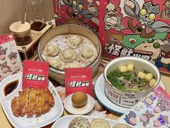 -小杨生煎(黄河路店)