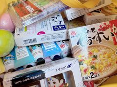 -千秋未来日韩语(天府五街校区)