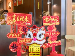 -食锦记·福建私房菜(浦西万达店)