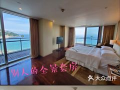 -深圳大梅沙京基洲际度假酒店