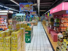 -世纪联华超市(大关店)