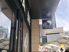 -喜茶(深圳海岸城店)