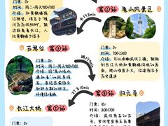 -武汉长江大桥
