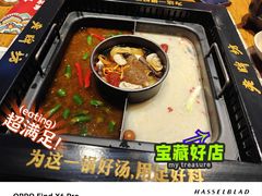 -老牌坊云南鱼豆花火锅(哈西万达店)