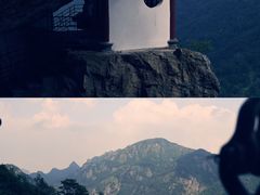-雁荡山风景名胜区