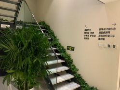 -华臣医疗美容