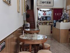 -吉禧粤特色甜品小吃(腾飞店)