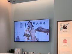 -长风拨筋养身(天街店)