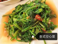 -阿诺泰·泰国餐厅(紫荆店)