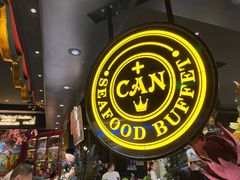 -加餐海鲜自助(宝龙一城店)