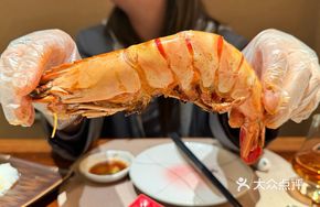 Charcoal-Grilled Giant Emperor Shrimp
