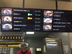 -盒马渔市餐厅