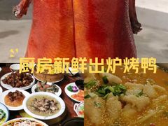 -云山灶.现炒云南菜(云大店)