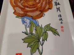 -北京全聚德(西客站店)