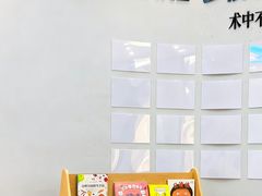 -牙博士口腔品牌连锁(杨浦店)