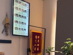 -经禅和·中医推拿(奥体恒山路店)