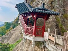 -大慈岩风景区