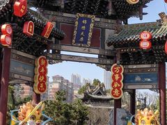 -武汉园博园(武汉自然博物馆)