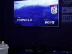 -皇子派对(同泰时代广场店)