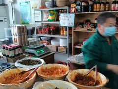 -赵府街副食店