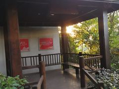 -仙岳公园
