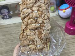 -Caidie Bakery采蝶轩(百越店)