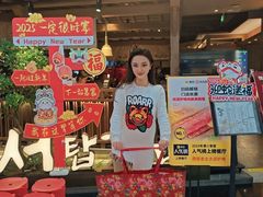 -西塔老太太泥炉烤肉(万柳华联店)