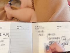 -北京中国大饭店