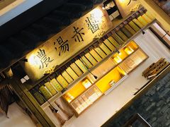 -大牌大·传统杭帮菜(湖滨店)