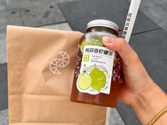 -可颂坊(中心书城店)