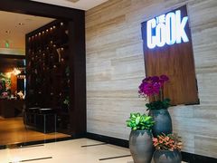 等位区-The COOK·厨餐厅·自助餐(浦东嘉里大酒店)