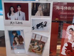 -海马体照相馆(正佳广场店)