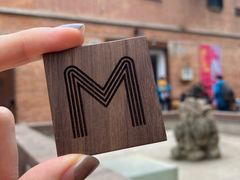 -大酉·M Coffee(北京美术馆店)