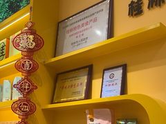 -金顺昌桂林桂花伴手礼(正阳一店)