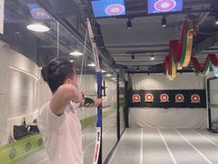 -無弓射箭俱乐部(领展中心城店)