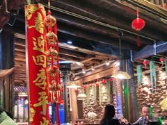 大堂-尽善百年古院餐厅(王家老宅店)