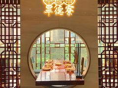 -点都德·毕德寮