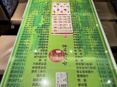 -令氏家外家周礼食府(桥南店)