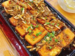 -古真记钵钵鸡(总店)