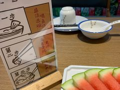 -YUOZUO渝作·川渝冒肚(崂山店)