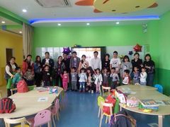 iphone_upload_pic-小问号·科学启蒙·逻辑思维·阅读素养·口才演讲(杨浦合生汇中心)