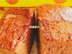 -五道口枣糕王(西单华威约饭街店)