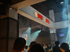 -梦田音乐miniLIVE(漳州店)