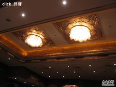 -唐乐宫·歌舞剧院餐厅