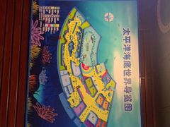 -太平洋海底世界